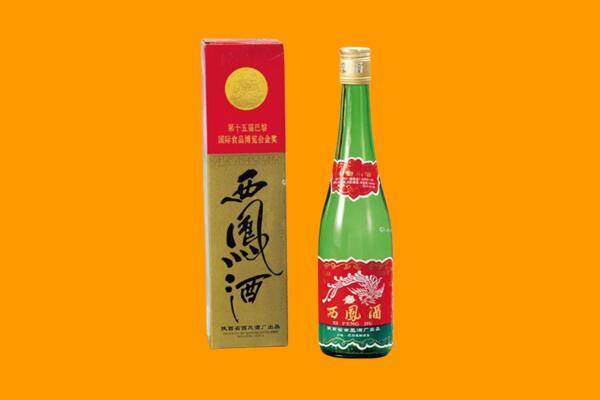 忻州五台县西凤酒回收.jpg