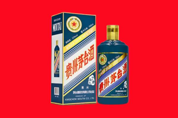 忻州五台县回收虎茅