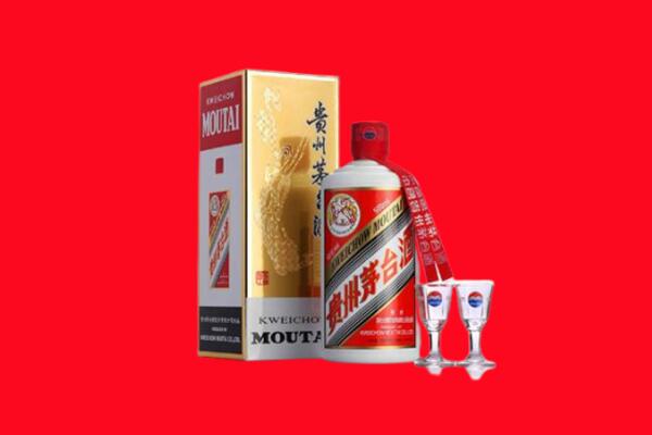 忻州五台县回收贵州茅台酒